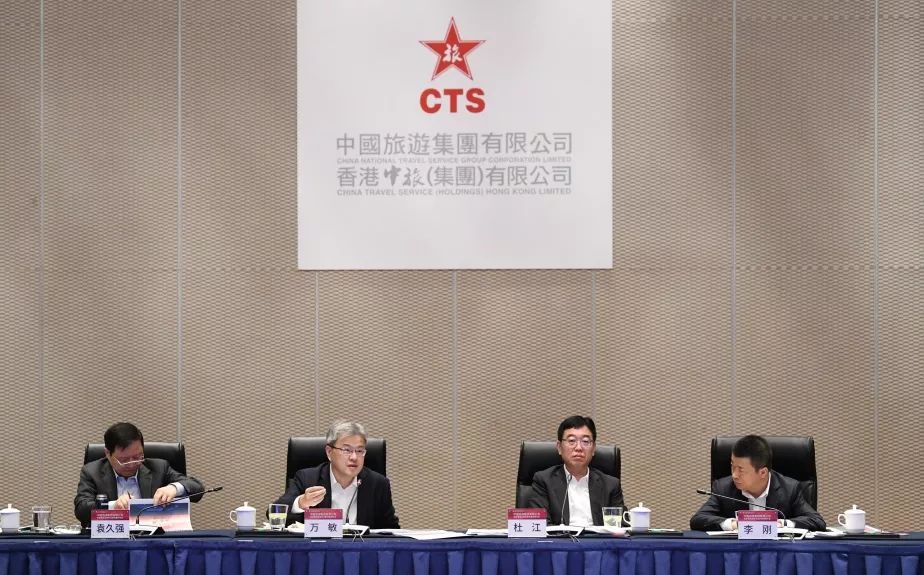 微信圖片_20190612111556 微信圖片_20190612111556